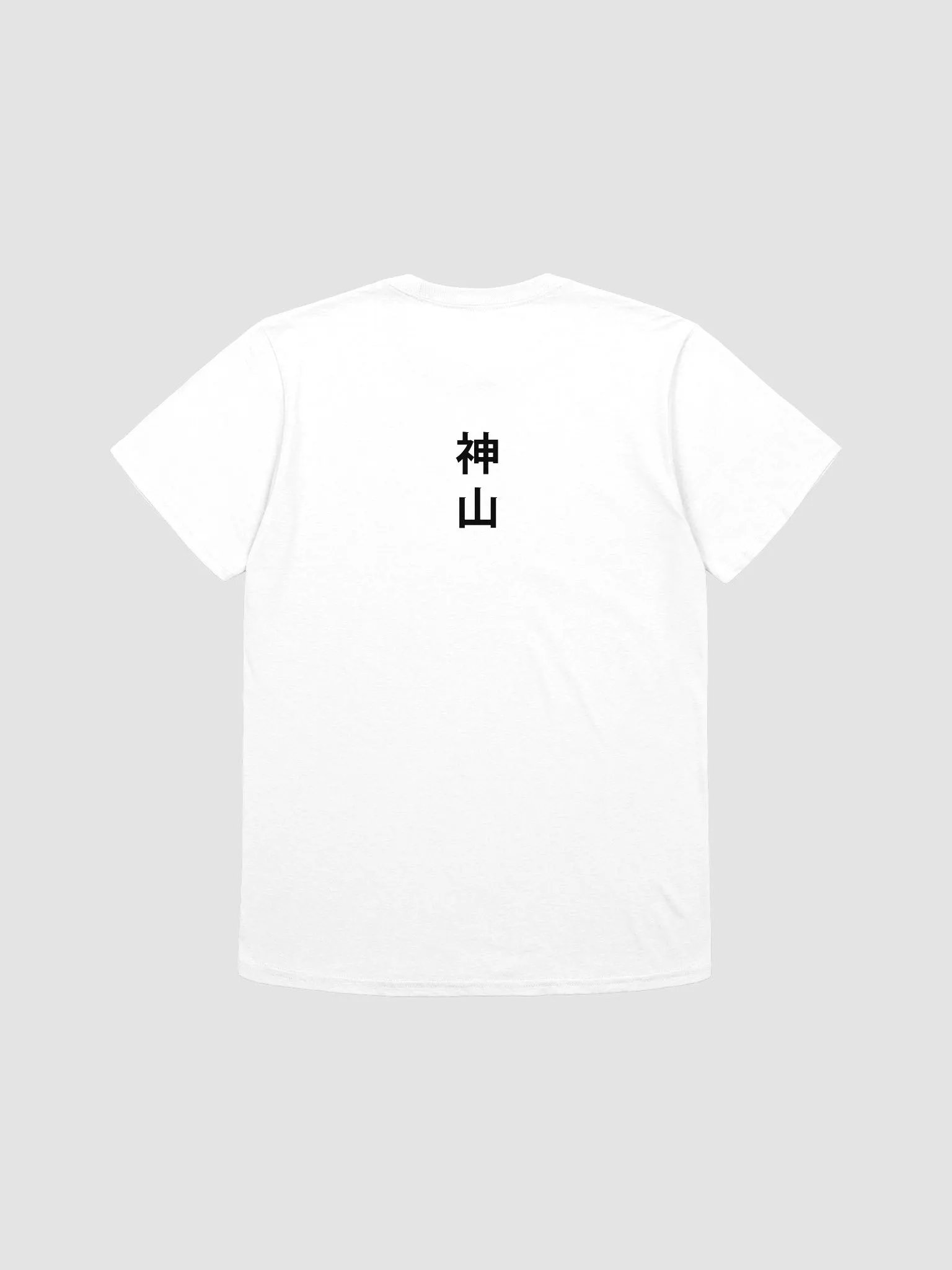 Bleep's Yomen Bowl Softstyle T-Shirt product image (2)