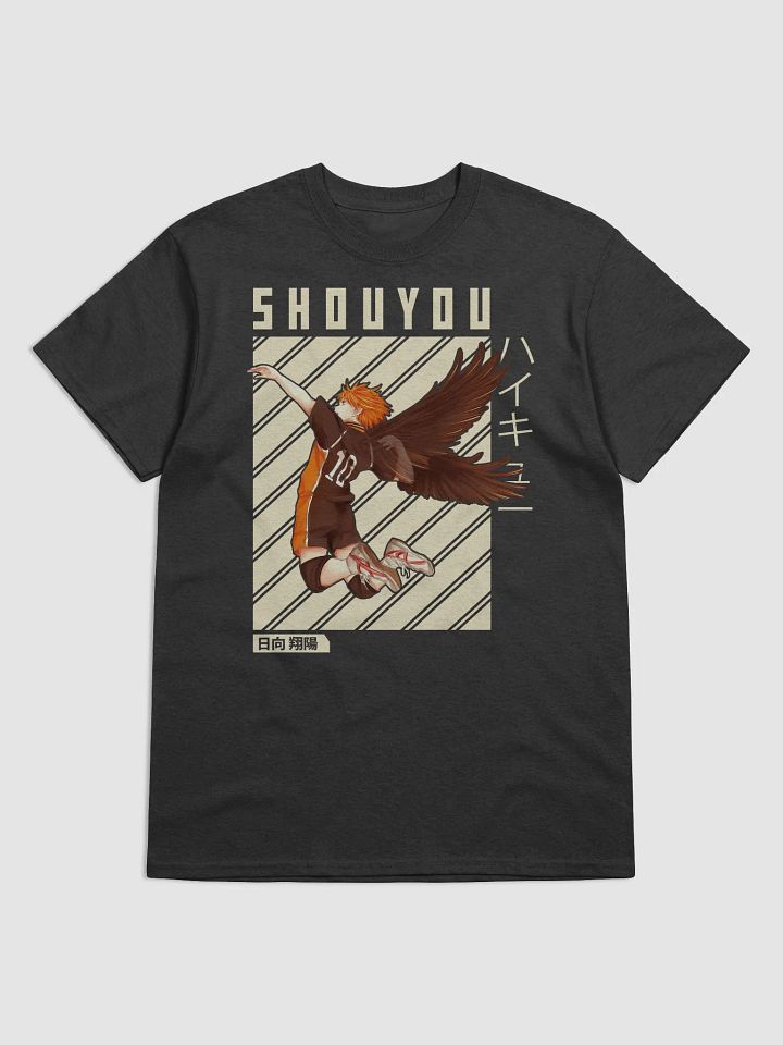 Haikyuu!! Shoyo Hinata Soaring Crow T-Shirt – Gildan Heavyweight product image (1)