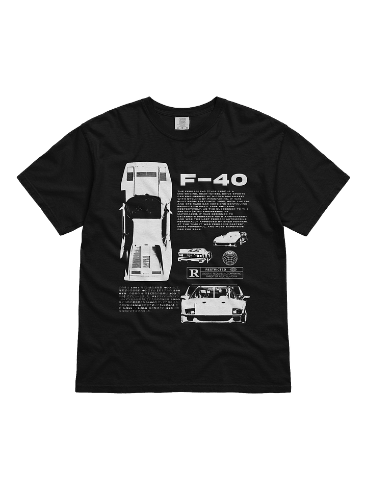 F40 Tribute product image (1)