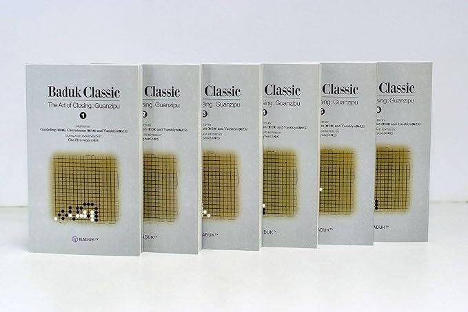 Baduk Classic: The Art of Closing product image (1)