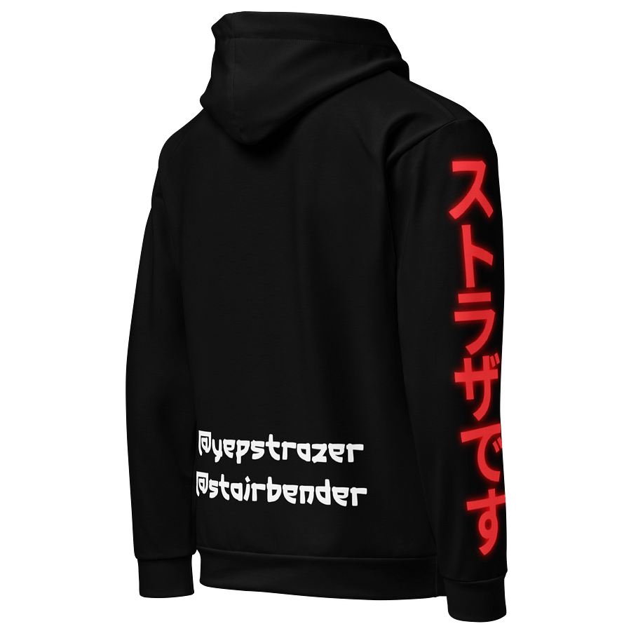 The Midnight Eclipse Hoodie product image (4)