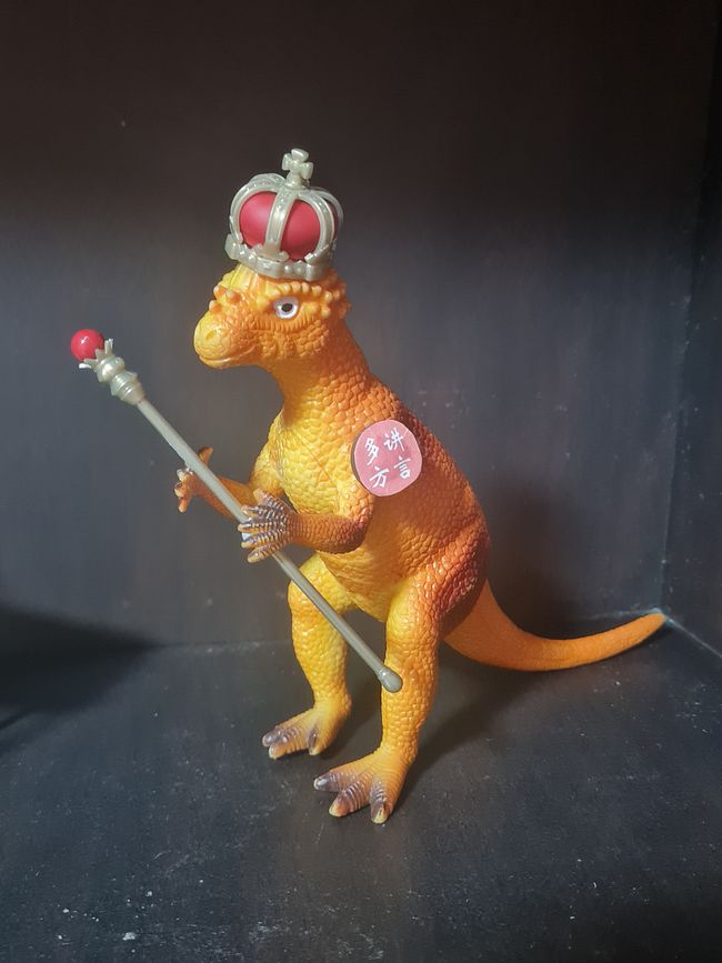 Used Props