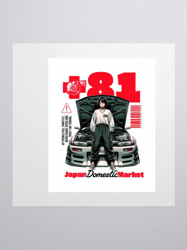 GTR R34 sticker! product image (1)