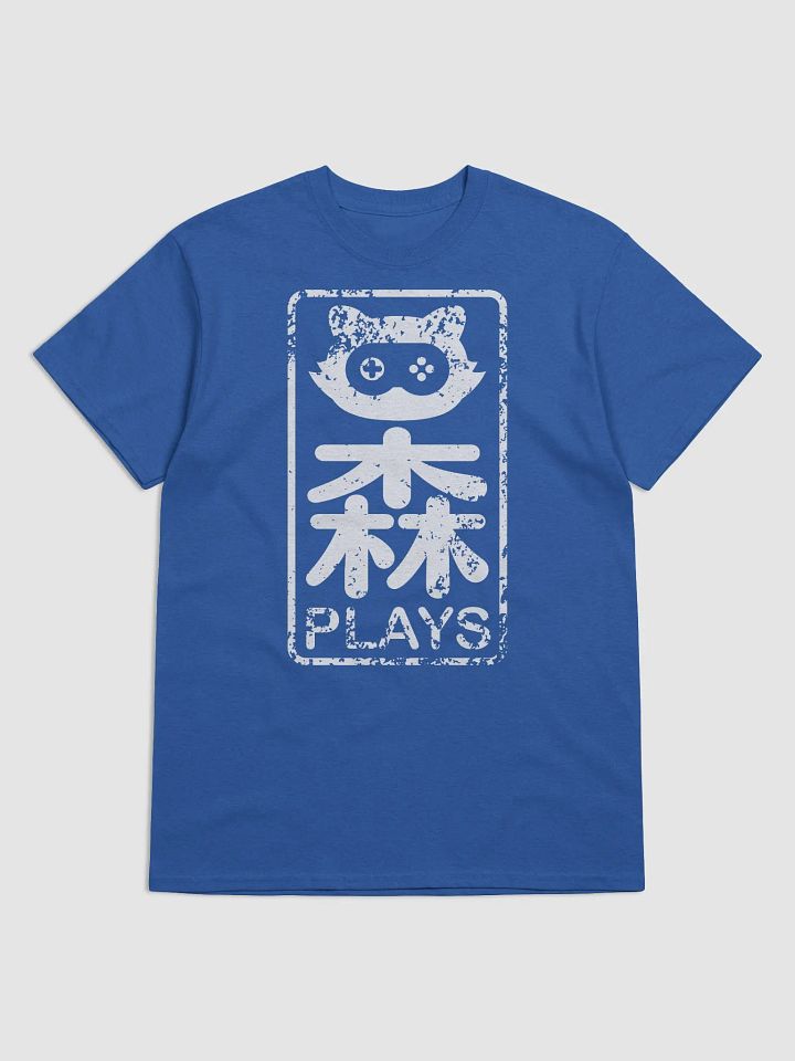 The Mori Plays 