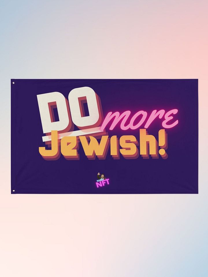 The Original Do More Jewish Flag product image (1)
