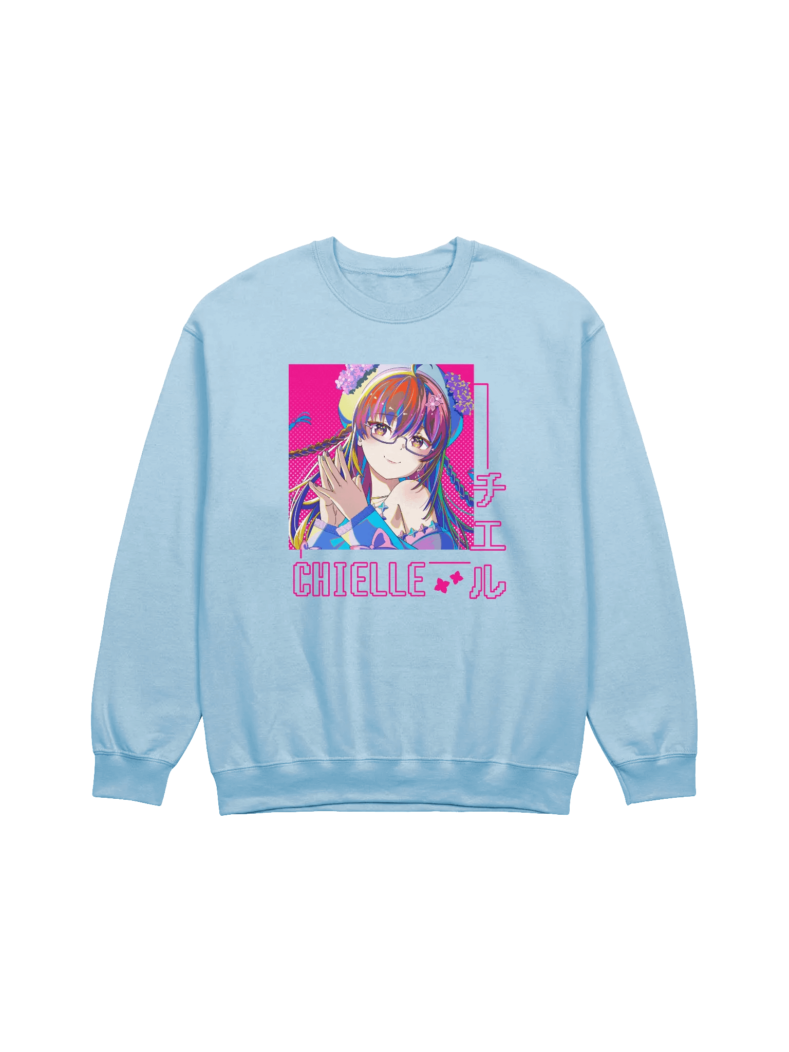 Pixel Pop Unisex Sweatshirt product image (1)