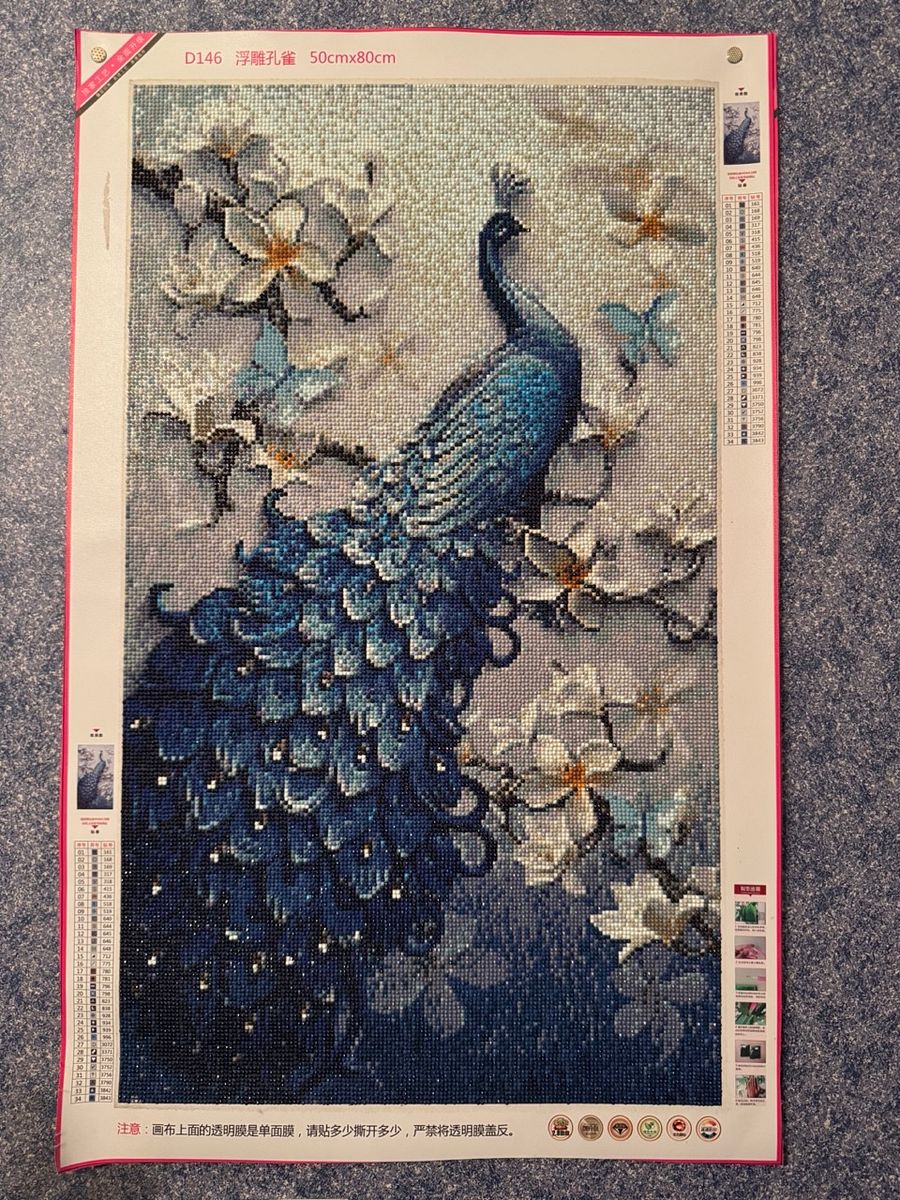 Completed Unframed Blue Peacock Diamond Painting product image (2)