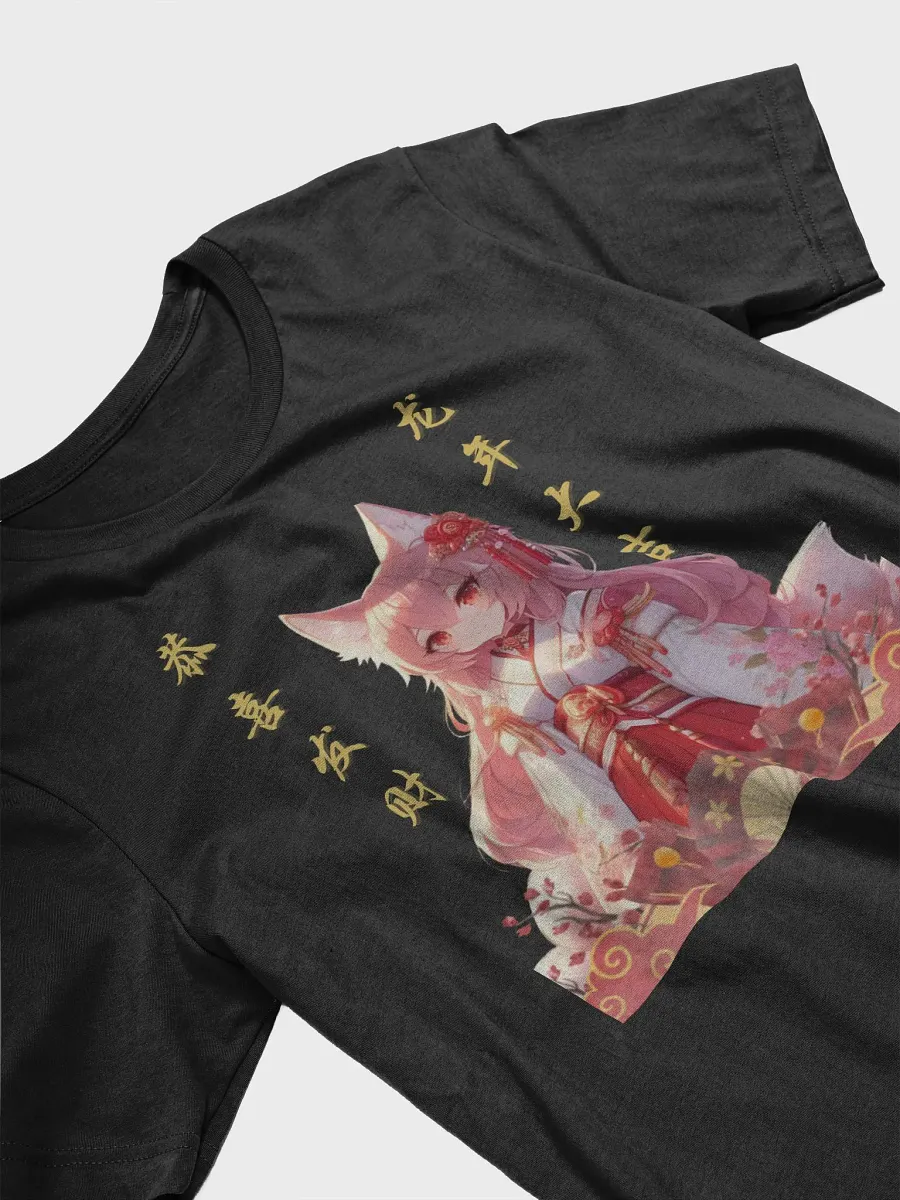 Lunar New Year Merch product image (3)
