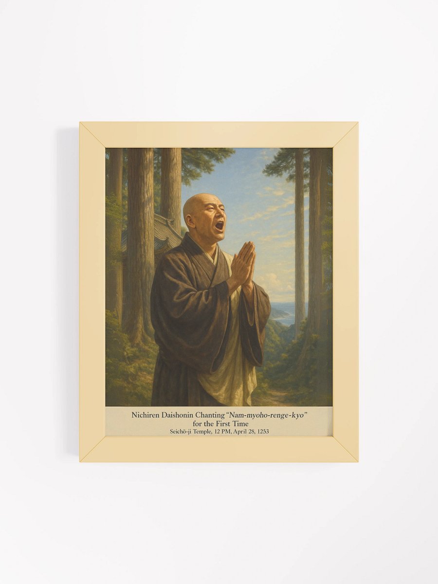Nichiren Daishonin Chanting – Framed Matte Poster (1253, Seichō-ji Temple) product image (93)