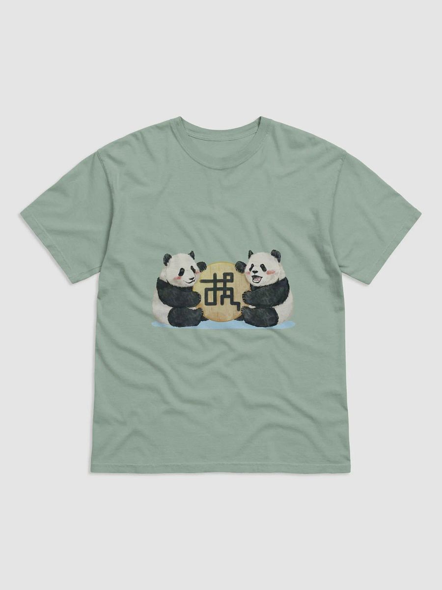 YUKE YUAI🐼Giant Panda product image (2)