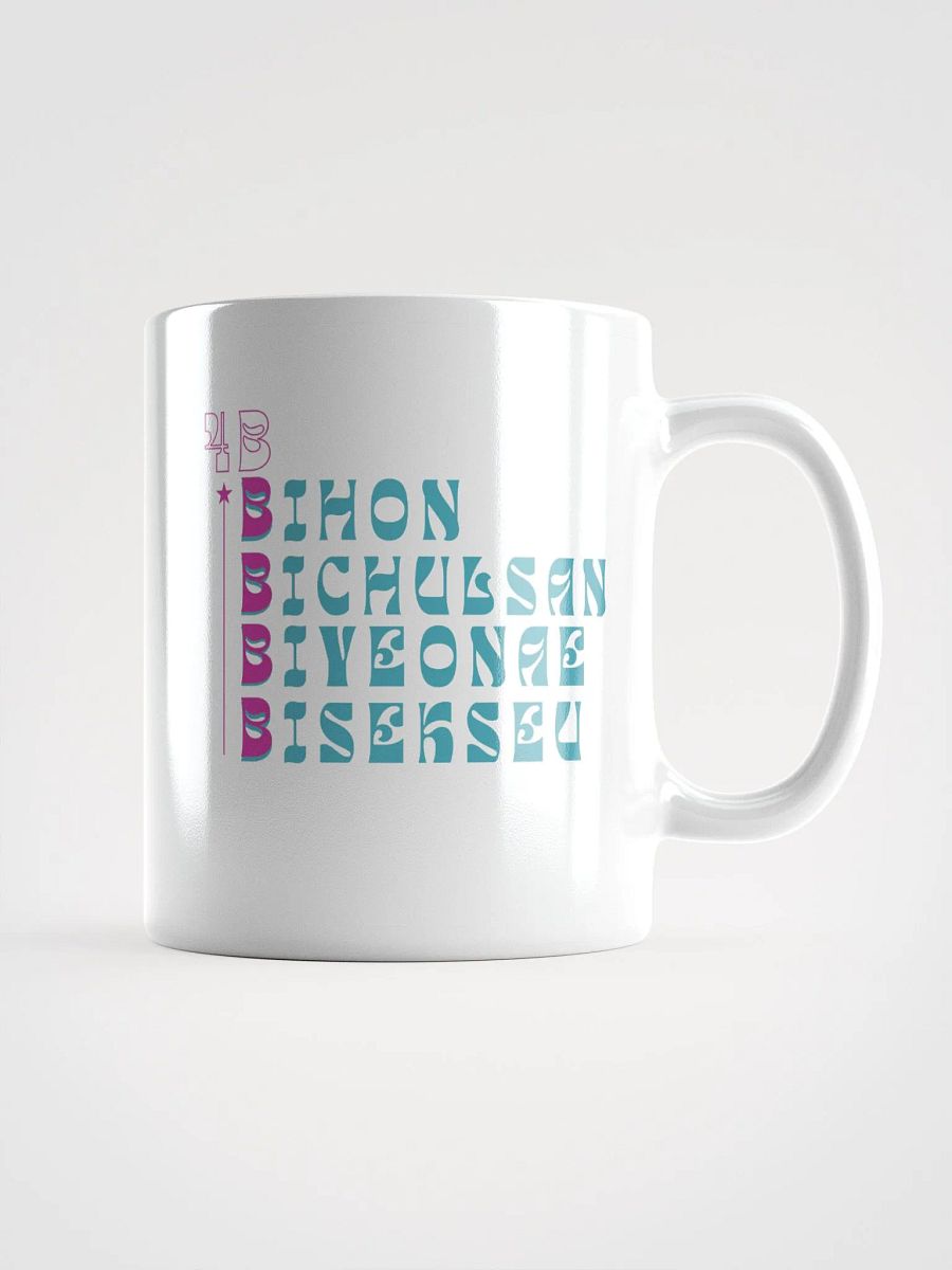 4B mug product image (1)