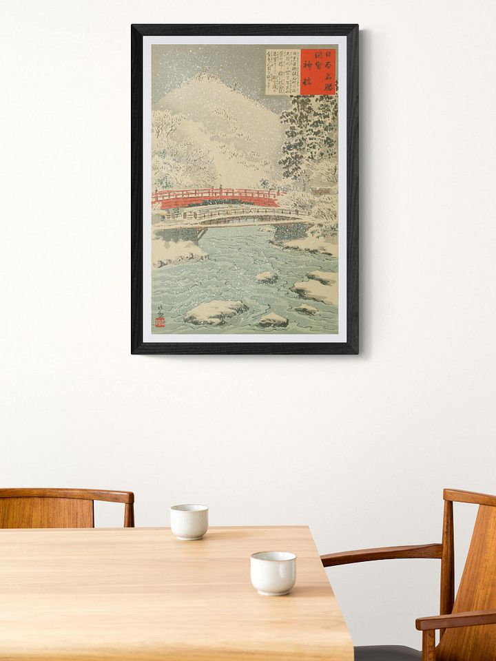 Sacred Bridge - Kobayashi Kiyochika product image (1)