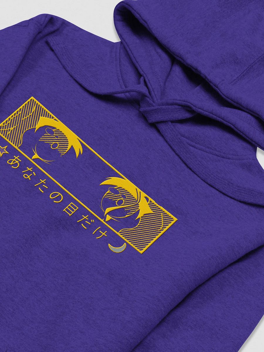 For Your Eyes Only Hoodie with Gold Stitching product image (3)