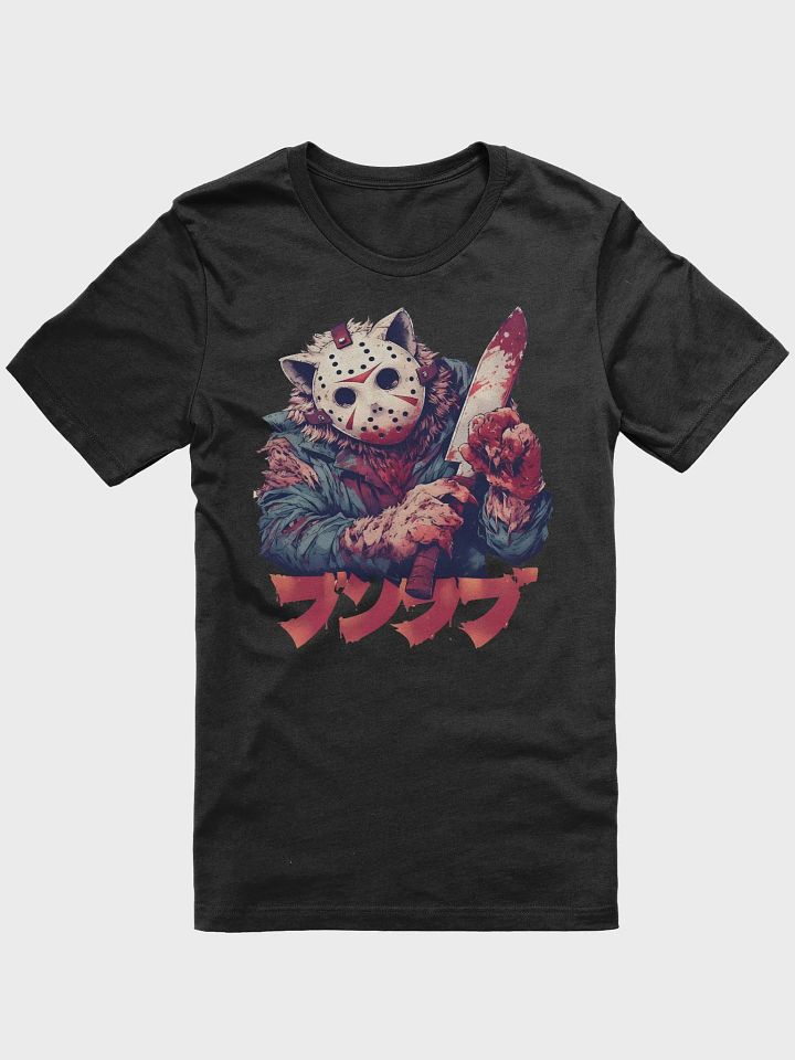 Kitty Voor product image (1)
