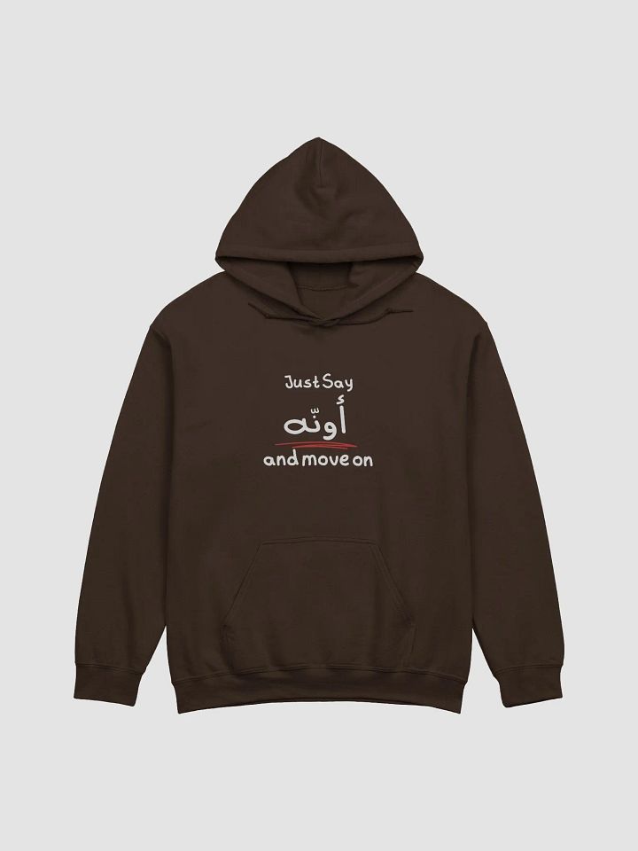 Bold Emirati-Inspired Hoodie for Effortless Style" product image (2)