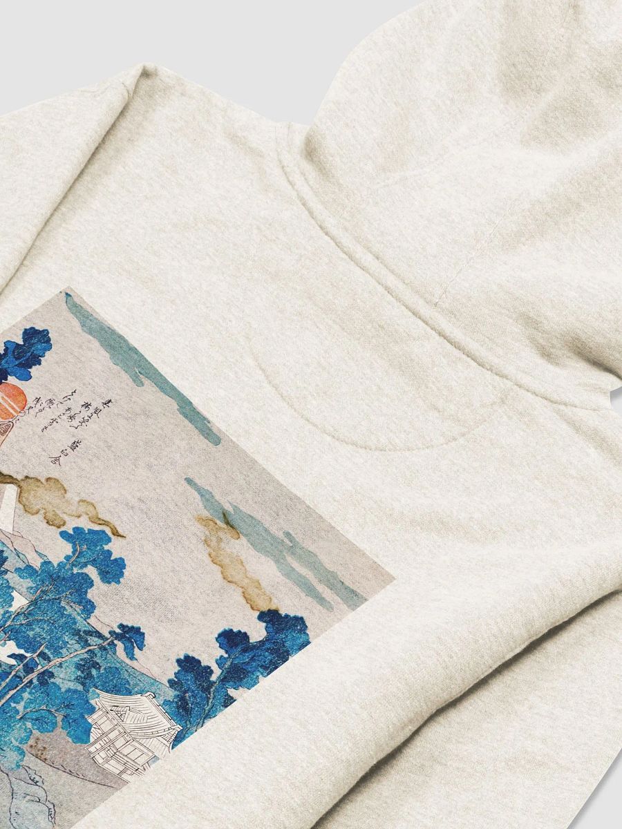 Fuji no Yukei: The Hooded Tribute to Kuniyoshi product image (4)