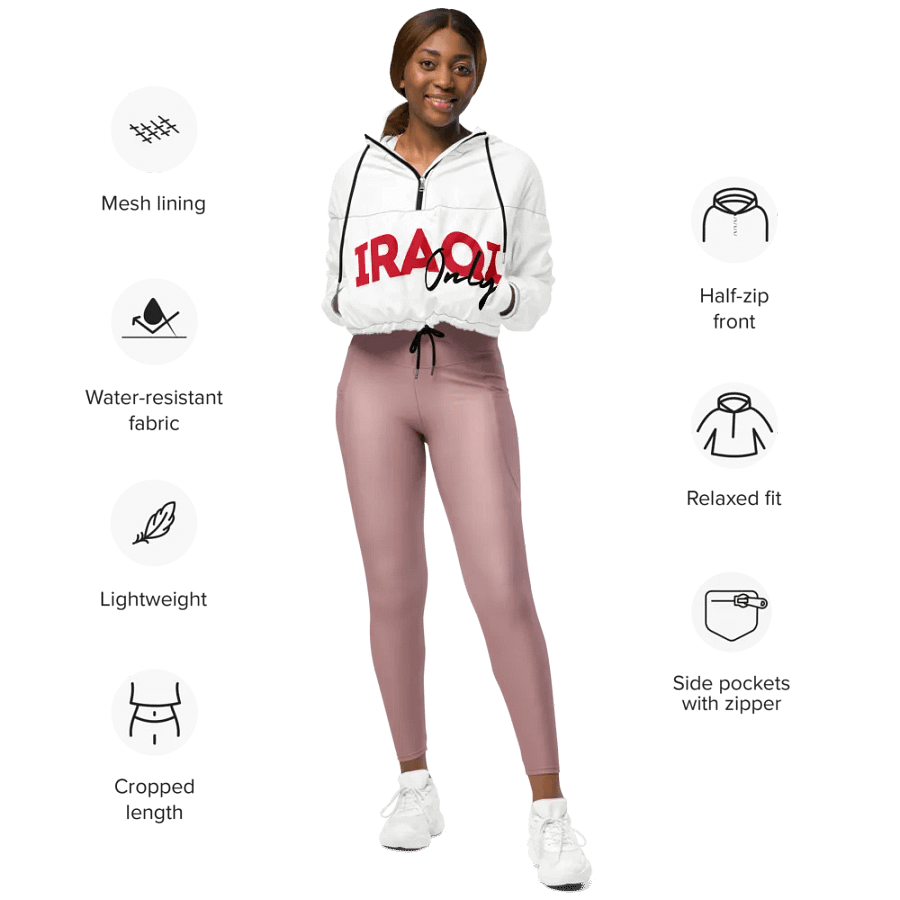 OnlyIraqi Cropped Windbreaker, Women Jacket product image (4)