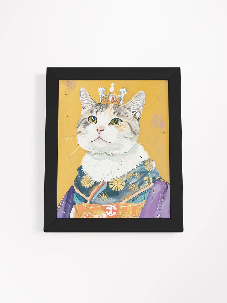 Regal Cat Majesty Framed Poster product image (1)