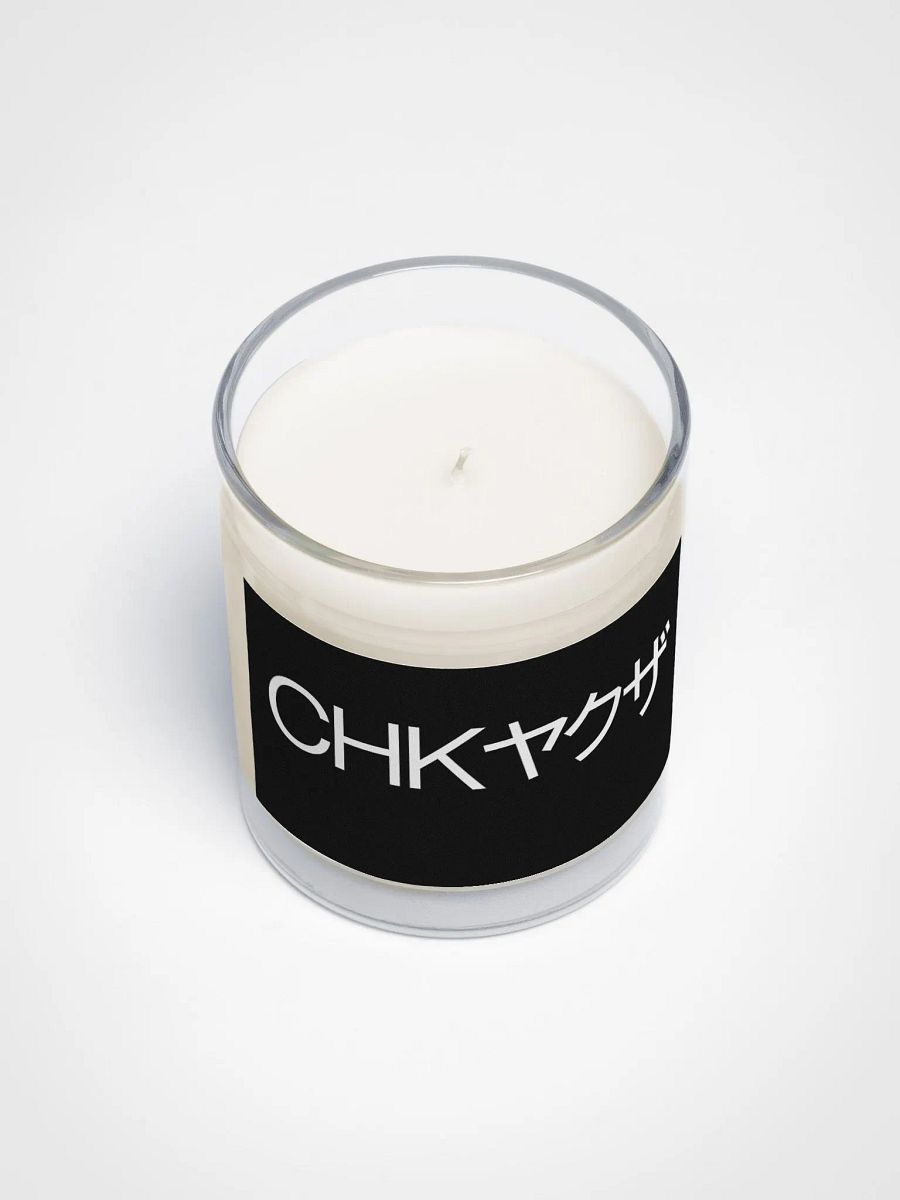 CHAKUZA - SOJAWACHSKERZE IN EINEM KLAREN GLASGEFÄSS product image (3)