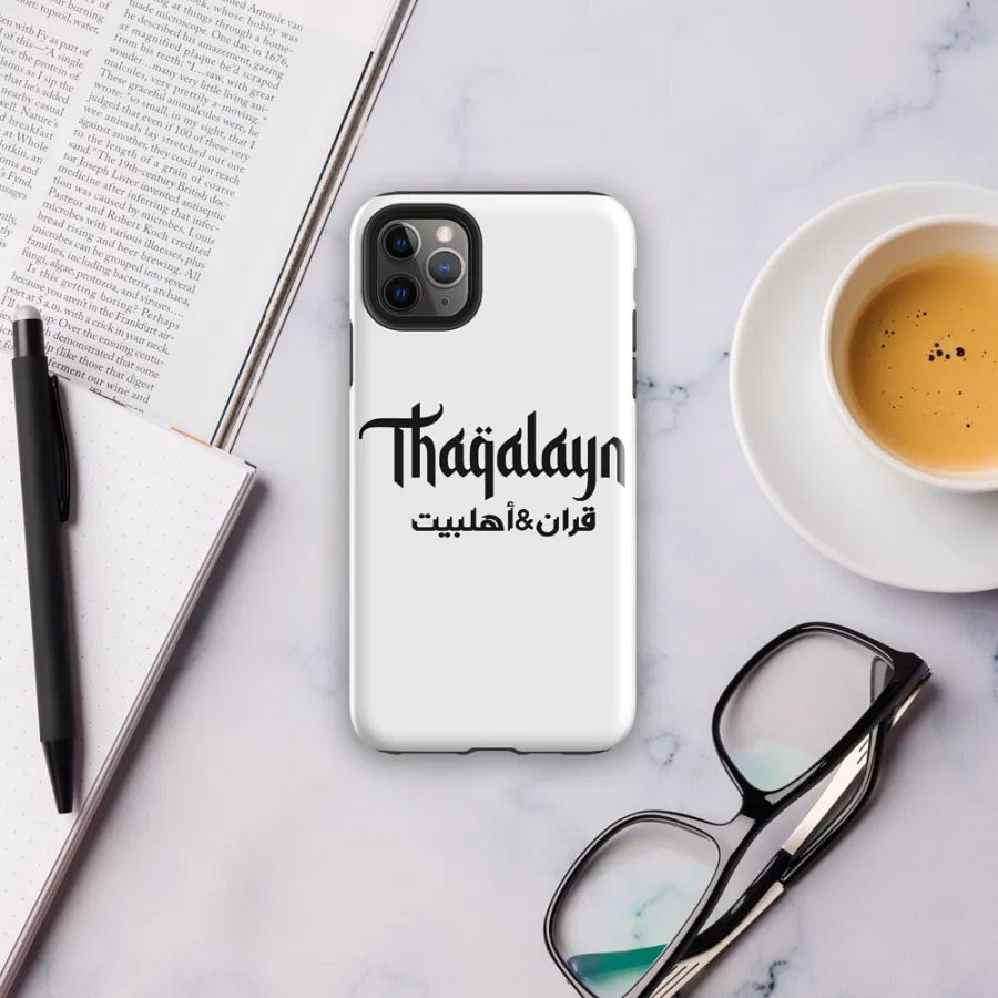 Thaqalayn iPhone Case product image (6)