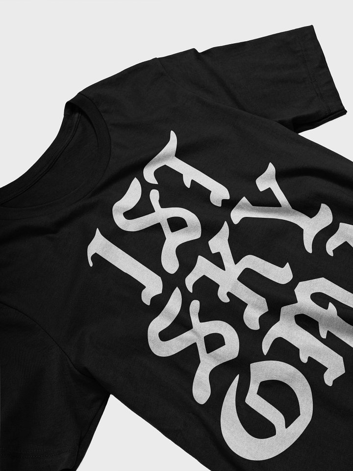 Big Boi Size 1st Sky Oma Big Logo T product image (2)