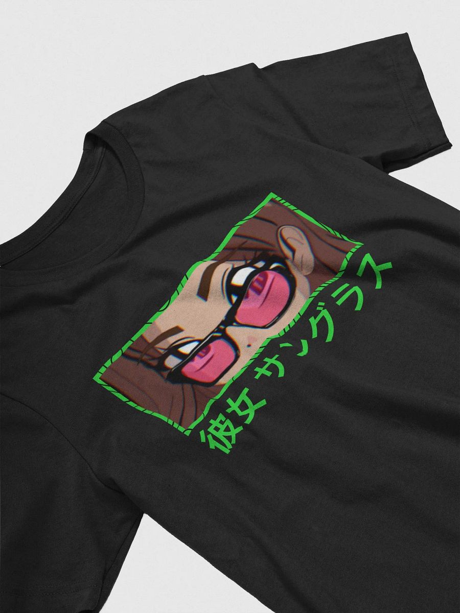 Anime Shades Tee (Lime) product image (5)
