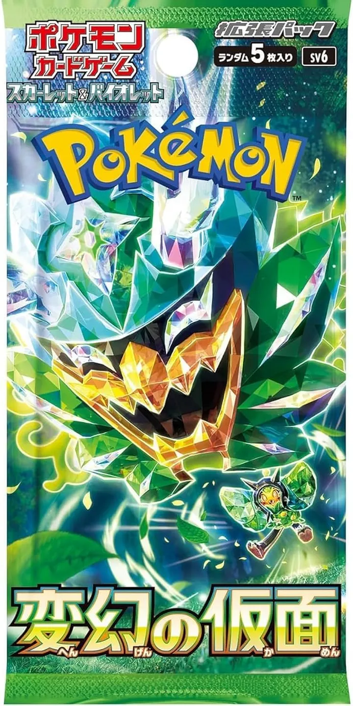Mask Of Change Booster BOX (30 Packs) (Japanese Pokemon TCG) product image (2)