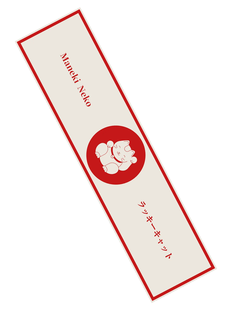 Maneki Neko product image (2)