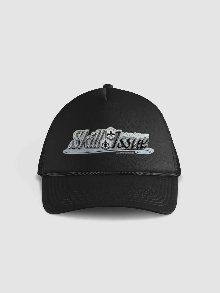 Skill Issue Cap product image (1)