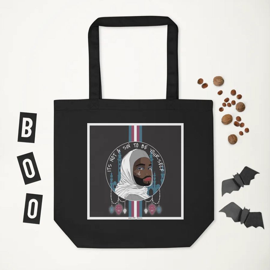 ليس حرام product image (11)
