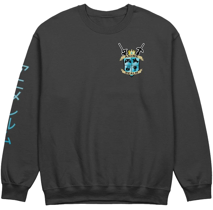 Anime Realm Crest Crewneck Sweatshirt product image (1)