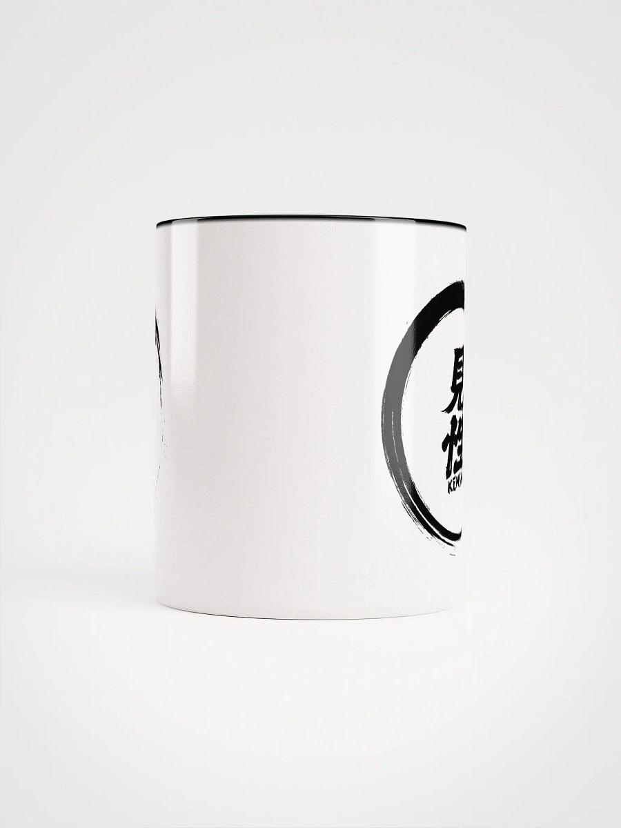 Kensho Mug – Zen Insight & Enlightenment Coffee Cup product image (5)
