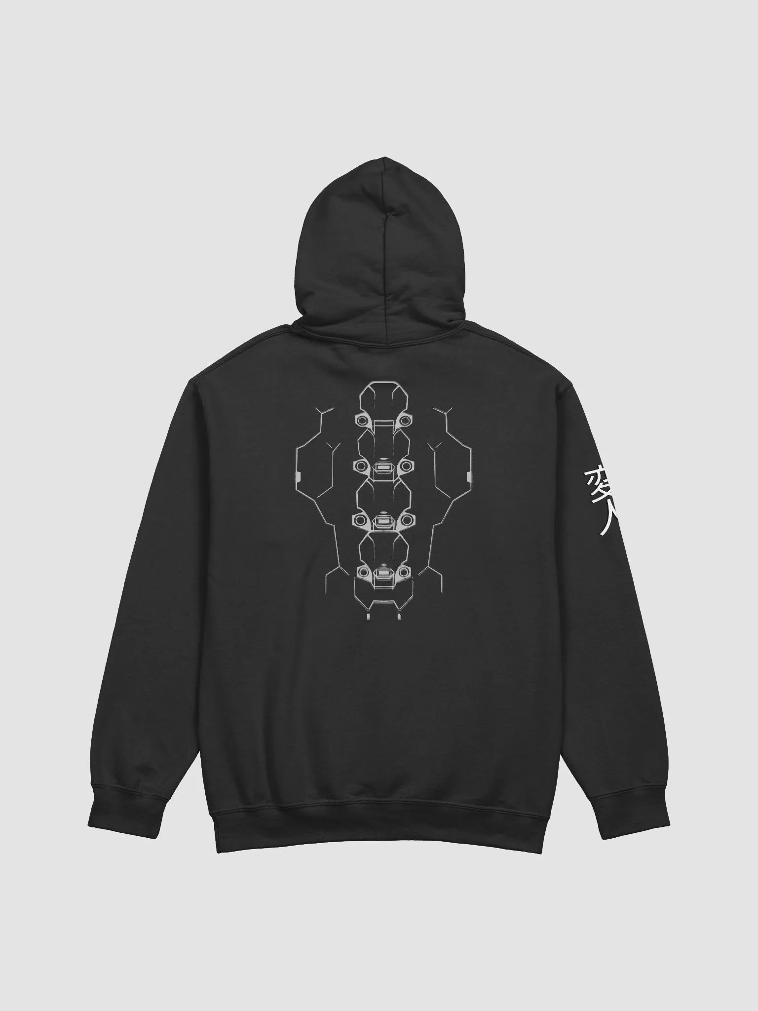 CyberFREAK Noir - Unisex Hoodie product image (6)