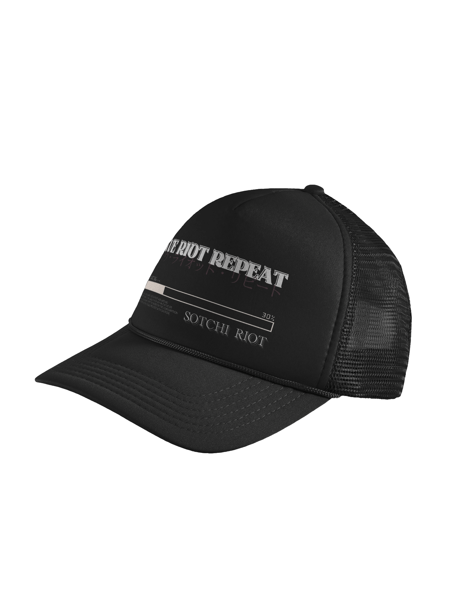 RAVE RIOT REPEAT product image (4)