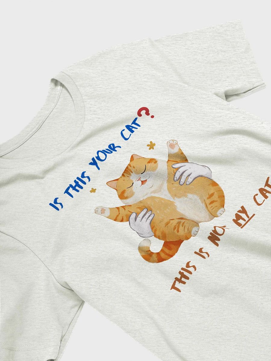This is not my cat product image (25)