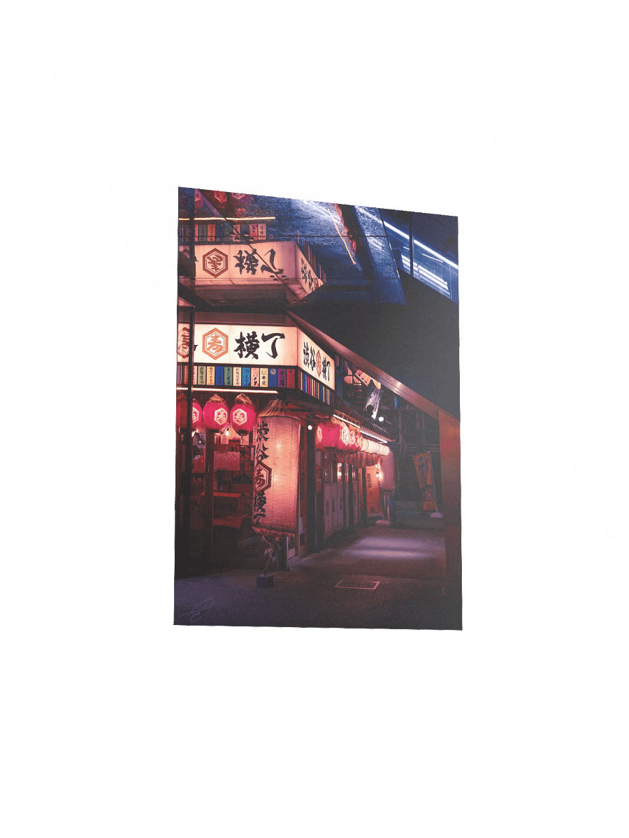 Under the stairs - Japan - Fine Art Print Poster product image (10)