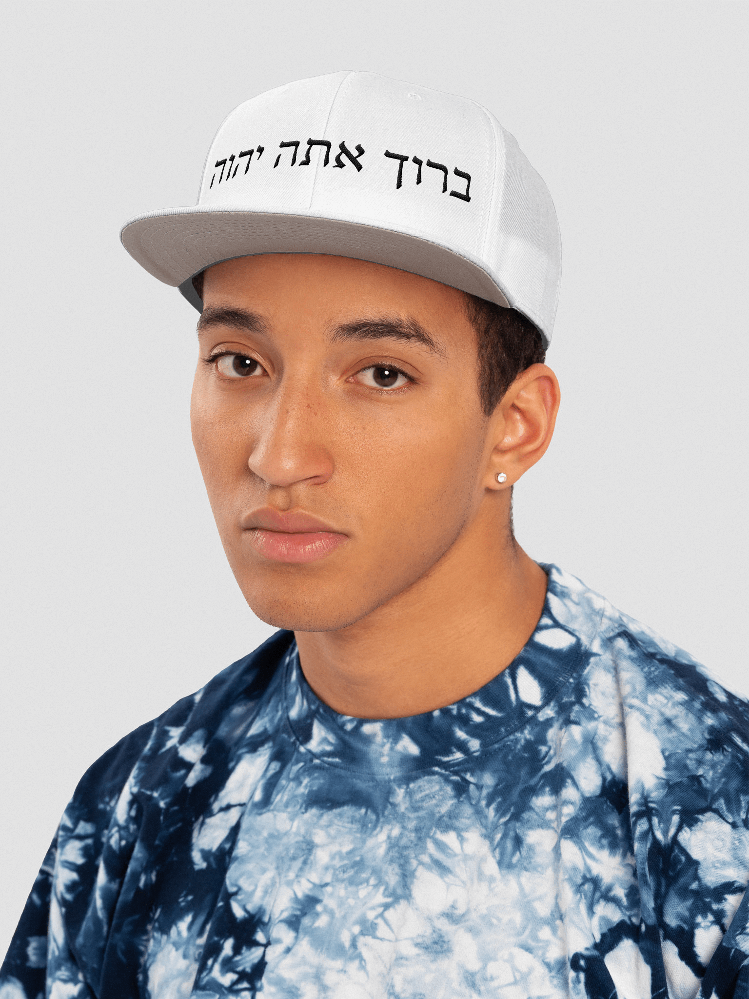 Blessed are you, Lord product image (6)