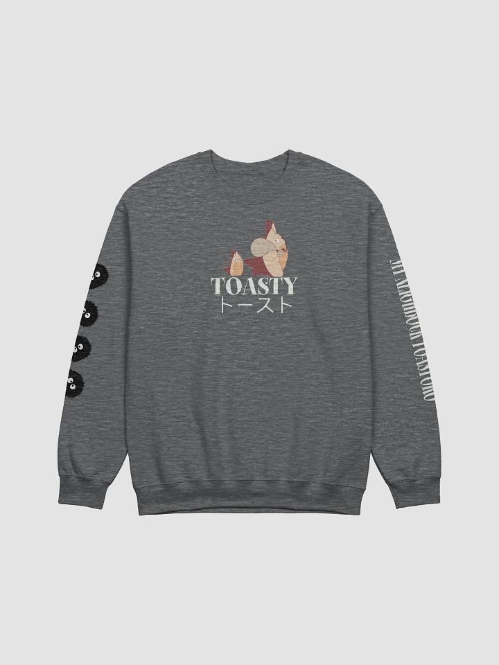 My Neighbour Toastoro Gildan Crew Neck product image (8)