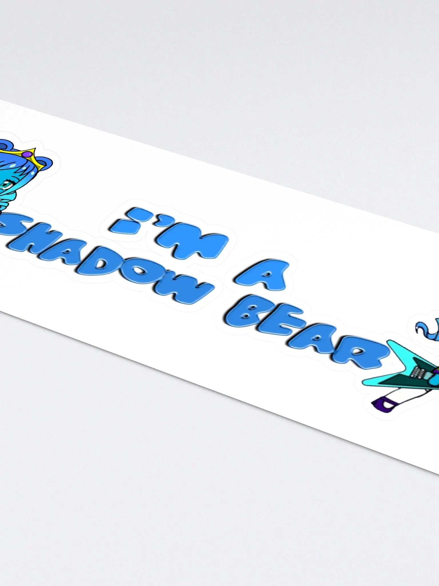 I'm A Shadow Bear - Topaz v.2 product image (4)