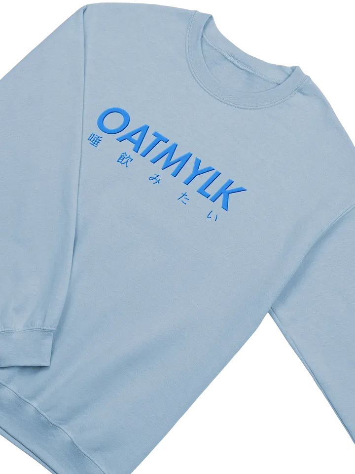 [spit_logo] v. blu x crew product image (2)