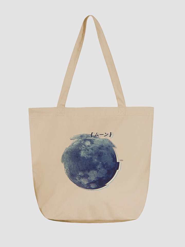 Glitch Moon - White product image (1)