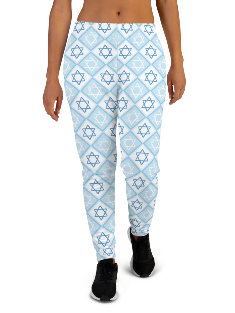 Star of David Joggers - Female Fit product image (1)