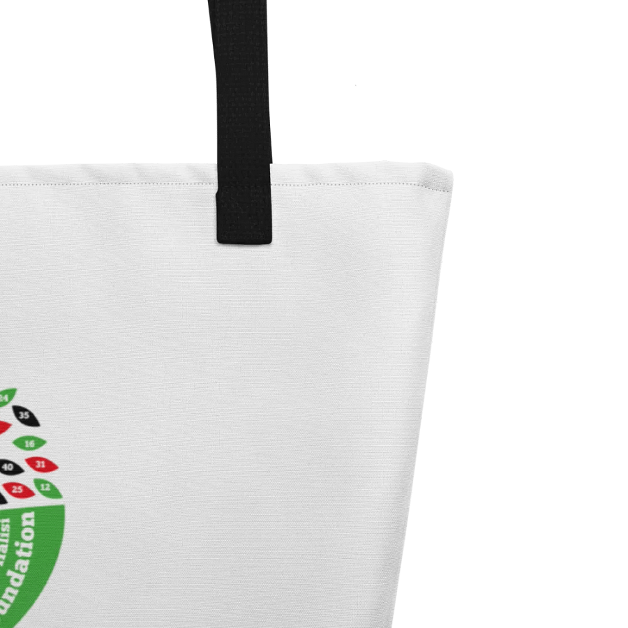 Mzalendo Halisi Kenya Flag Colours Large Tote Bag w/Pocket product image (3)