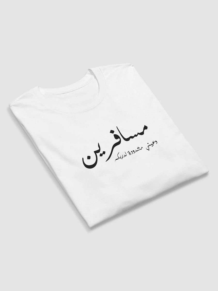 Sleek Comfort Long Sleeve product image (17)