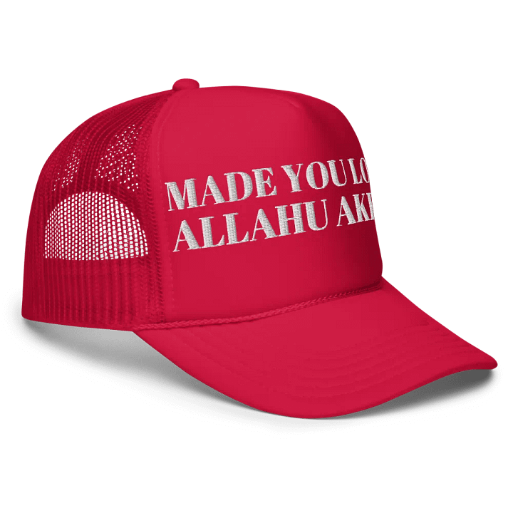 Made You Look Allahu Akbar Hat product image (8)