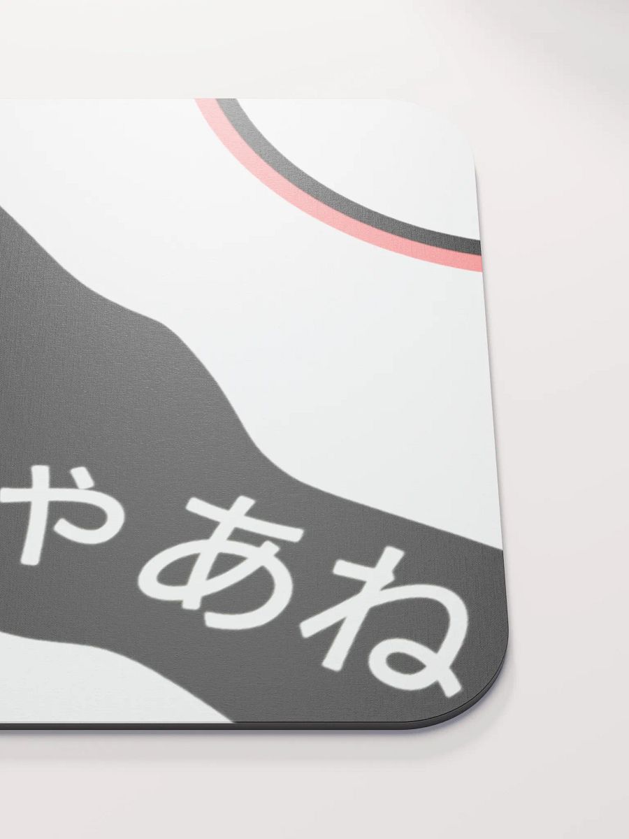 LOPJ | Jaa Ne (see ya) Mouse Pad product image (5)