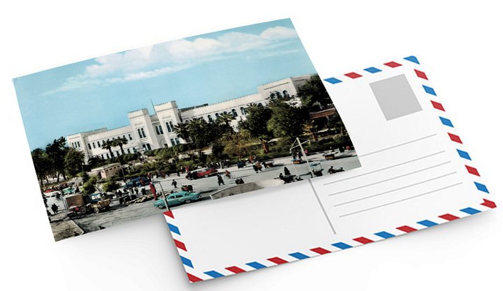 بطاقة بريدية لثانوية جول جمال بمدينة اللاذقية في خمسينيات القرن الماضي product image (1)