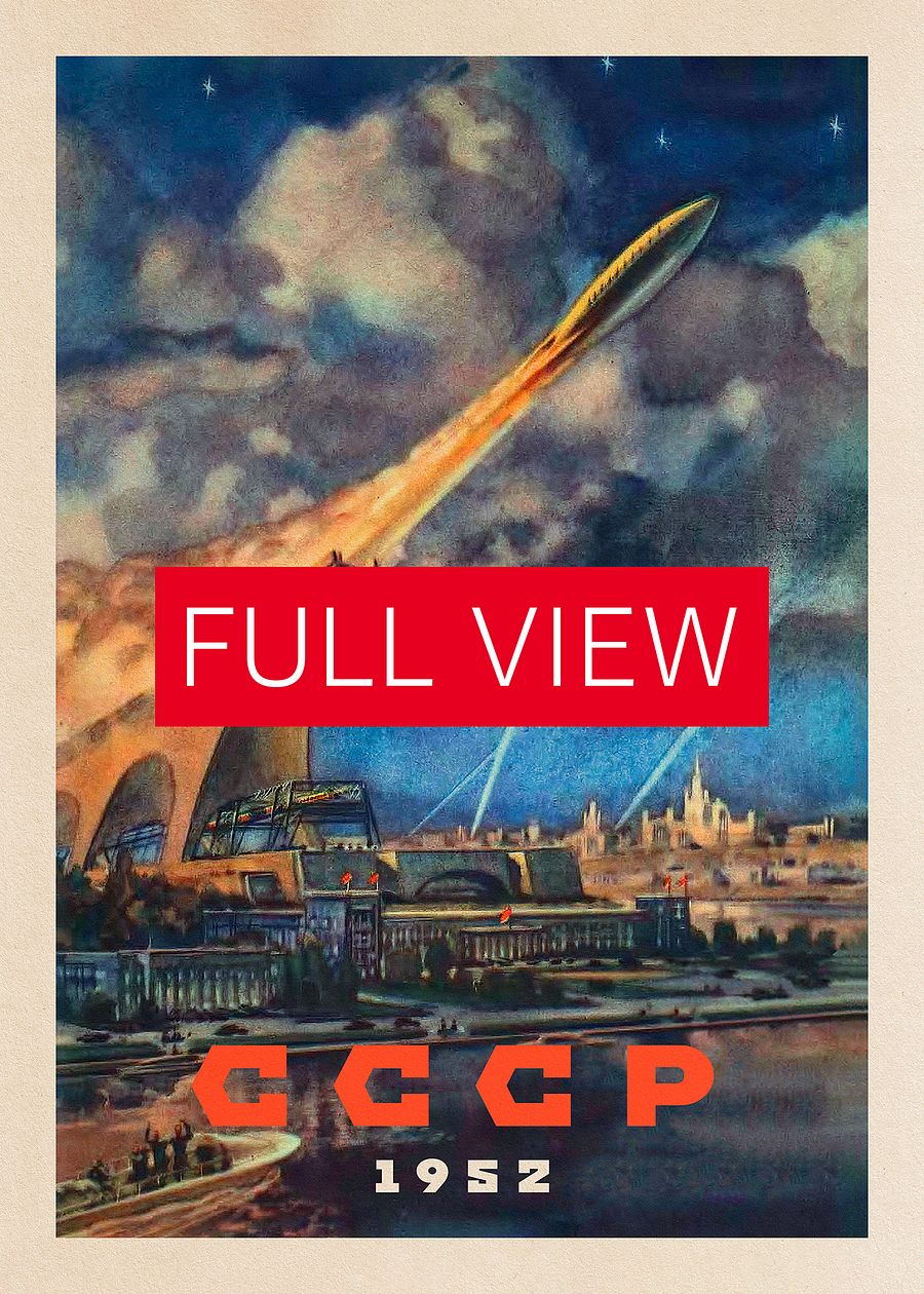 Soviet retro sci-fi, USSR 1952 — Soviet retro sci-fi poster, vintage soviet print, soviet space product image (3)