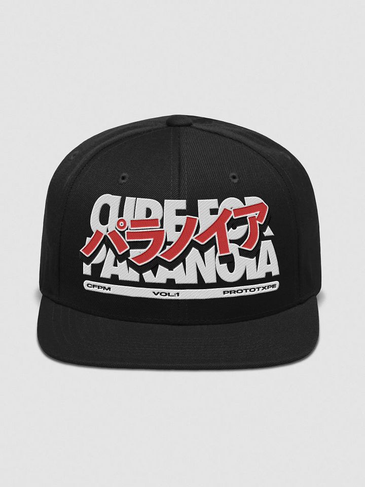 Candy Hat Snapback product image (1)