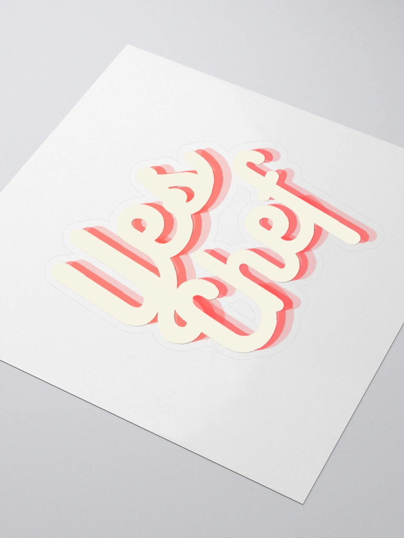 Yes Chef regular stickers product image (8)